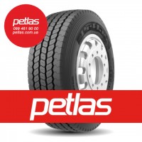 Вантажні шини 215/75r17.5 PETLAS NZ 305 135/133 купити з доставкою по Україні