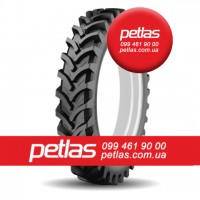 Шина 800/70 r20 Petlas купити з доставкою по Україні