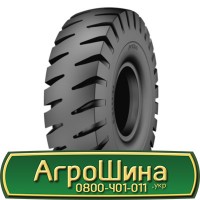 Шина 420 85х28, 420 85 х 28, 420/85-28 АГРОШИНА