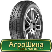 Шина 420 85х28, 420 85 х 28, 420/85-28 АГРОШИНА