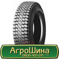 Шина 650/75 - 32, 650/75 -32, 650 75 - 32 АГРОШИНА