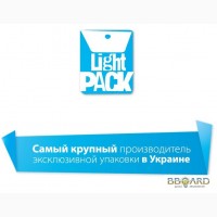 Тара и упаковка, производство, изготовление упаковки - ООО «ЛайтПак»