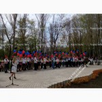 Доставка шаров и оформление шарами городских праздников. Аэростиль 1