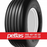 Агро сільгосп шини 380/85 R30 PETLAS TA 110 (С/Х) 135/132