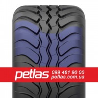 Агро сільгосп шини 380/85 R30 PETLAS TA 110 (С/Х) 135/132