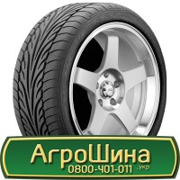 Шина VF 650/65r42, VF 650/65R42, VF 650/65 r42, VF 650/65 r 42 АГРОШИНА