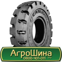 Шина VF 650/65r42, VF 650/65R42, VF 650/65 r42, VF 650/65 r 42 АГРОШИНА