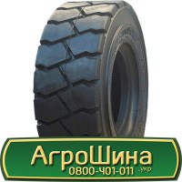 Шина IF 560/60 - 22.5, IF 560/60 -22.5, IF 560 60 - 22.5 AГРOШИНA