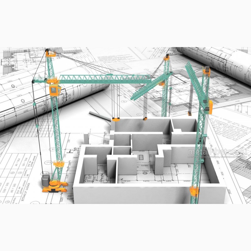 Строительство оформление. Проектирование. Проектирование чертежи. Разработка чертежей. Технический проект.