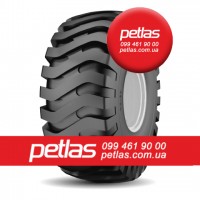 Шина 520/85r38 PETLAS TA 110 купити з доставкою по Україні