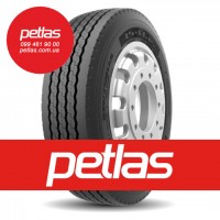 Шина 520/85r38 PETLAS TA 110 купити з доставкою по Україні