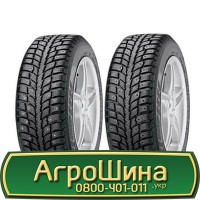 Шина 400/85 21, 400 85 21, 400 85r21, 400 85 r21 АГРОШИНА