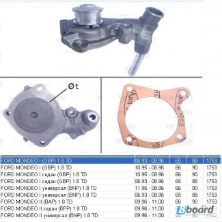 Насос водяной / помпа Ford Mondeo 1, 8 TD