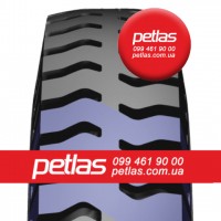 Шина 12.5/80r18 PETLAS IND25 146 купити з доставкою по Україні