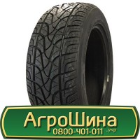 Шина 16.9 30, 16.9r30, 16.9r30 АГPOШИHA