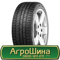 Шина 16.9 30, 16.9r30, 16.9r30 АГPOШИHA