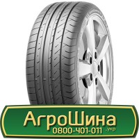 Шина 525/80х25, 525/80 х25, 525/80 х 25 АГРОШИНА