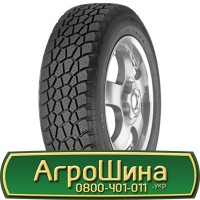 Шина 525/80х25, 525/80 х25, 525/80 х 25 АГРОШИНА