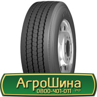 Шина 400/85r21, 400/85R21, 400/85 r21, 400/85 r 21 АГРОШИНА