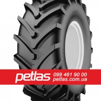 Агро сільгосп шини 360/70 R24 PETLAS TA 110 (С/Х) 122/119 ТУРЕЧЧИНА