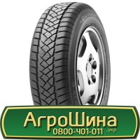 Шина IF 650/65 42, IF 650 65 42, IF 650 65r42, IF 650 65 r42 АГРОШИНА