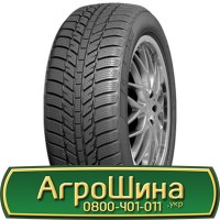 Шина 500/50х17, 500/50 х17, 500/50 х 17 АГРОШИНА