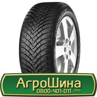 Шина 500/50х17, 500/50 х17, 500/50 х 17 АГРОШИНА