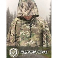 Тактичний дощовик, військовий плащ – накидка