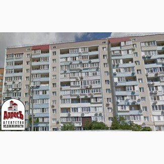 Продается 3-х комнатная квартира по ул. Бородинская