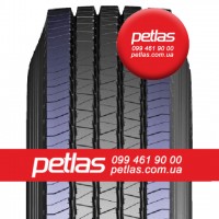 Агро сільгосп шини 340/80 R18 PETLAS PTX ND-31 143/143