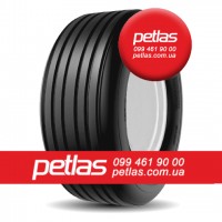 Агро сільгосп шини 340/80 R18 PETLAS PTX ND-31 143/143