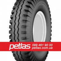 Агро сільгосп шини 340/85 R38 PETLAS TA 110 (С/Х) ТУРЕЧЧИНА 133/130