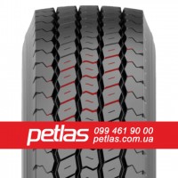 Агро сільгосп шини 340/85 R38 PETLAS TA 110 (С/Х) ТУРЕЧЧИНА 133/130