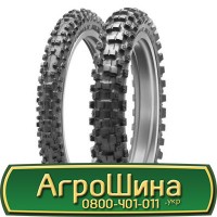 Шина 420/85 -30 (16.9R30), 420 85 - 30(16.9R30) АГPOШИHA