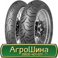 Шина 420/85 -30 (16.9R30), 420 85 - 30(16.9R30) АГPOШИHA