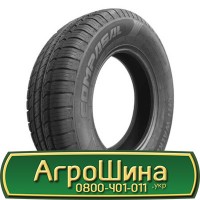 Шина 420/85 -30 (16.9R30), 420 85 - 30(16.9R30) АГPOШИHA