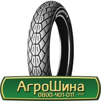 Шина VF 580/80х42, VF 580/80 х42, VF 580/80 х 42 AГРOШИНA