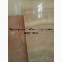 Полированная поверхность камня дивно хорошо смотрится в маленьких помещениях