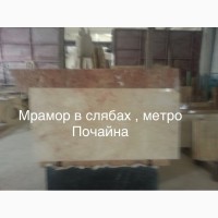 Полированная поверхность камня дивно хорошо смотрится в маленьких помещениях