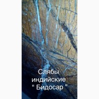 Полированная поверхность камня дивно хорошо смотрится в маленьких помещениях