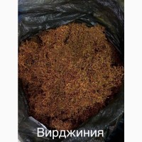 Продаю Качественный Натуральный Табак в Розницу и Оптом