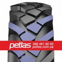 Агро сільгосп шини 340/85 R28 PETLAS TA 110 (С/Х) 127/124 ТУРЕЧЧИНА