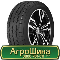 Шина 420/85 х30(16.9R30), 420/85 х 30 (16.9R30), 420 85х30 (16.9R30) АГPOШИHA