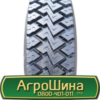 Шина VF 580/80 42, VF 580 80 42, VF 580 80r42, VF 580 80 r42 AГРOШИНA