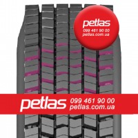 Шина 800/70r38 PETLAS TA 130 купити з доставкою по Україні