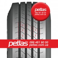 Шина 800/70r38 PETLAS TA 130 купити з доставкою по Україні