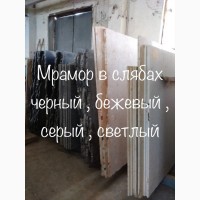 Натуральный камень является лучшим материалом для изготовления лестниц