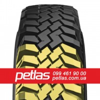 Шина 400/60r15.5 PETLAS IMF 18 155/151 купити з доставкою по Україні