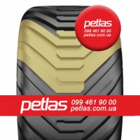 Агро сільгосп шини 340/85 R38 PETLAS TA 110 (С/Х) 133/130