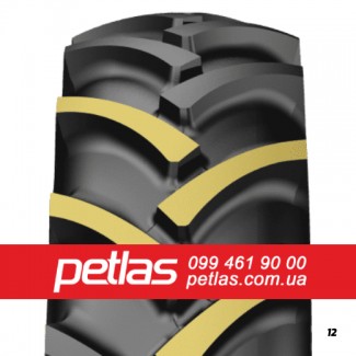 Шина 710/70r42 PETLAS TA 130 купити з доставкою по Україні